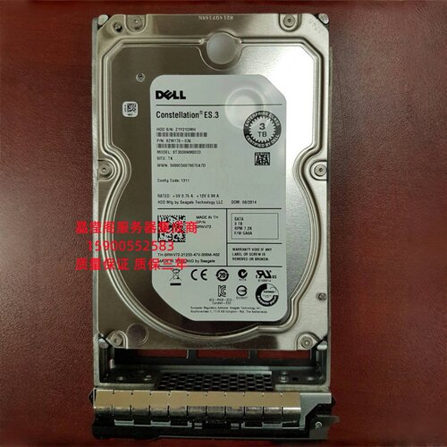 原装 DELL 3T 7.2K 3.5寸 SATA 0RWV72 ST3000NM0033 服务器硬盘