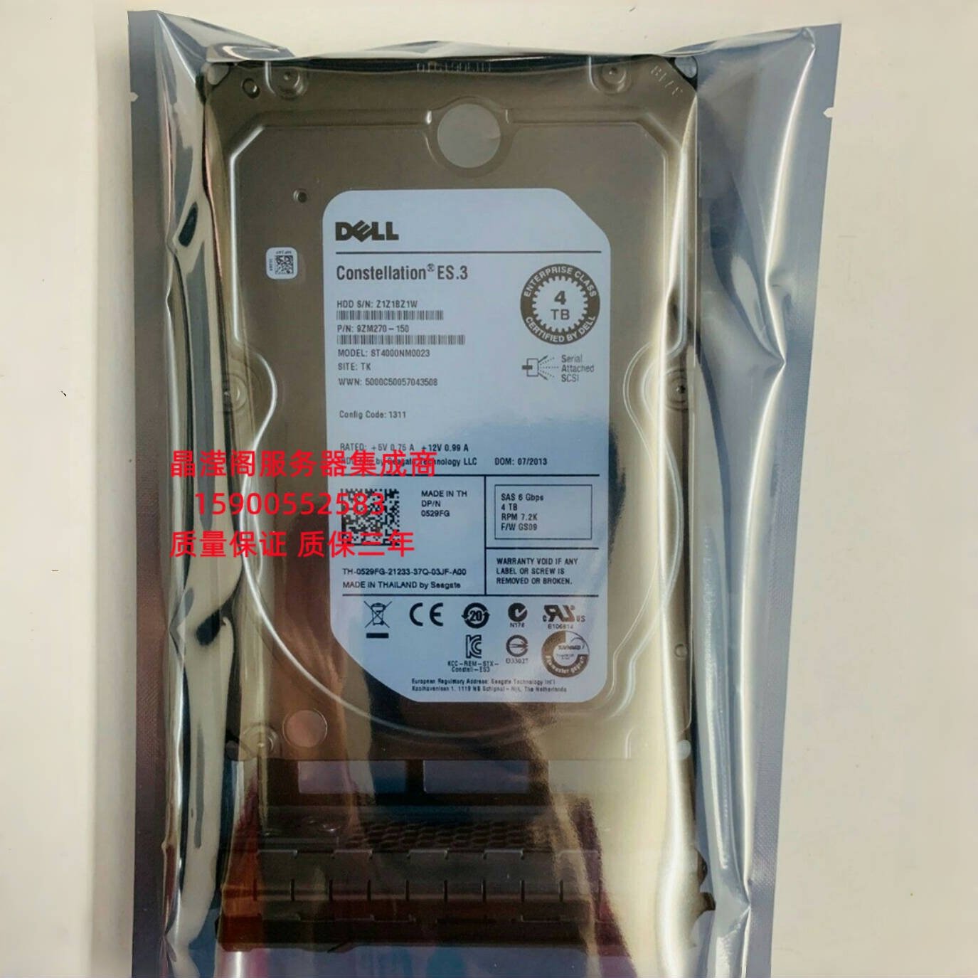 DELL MD3200 MD3220I MD3260 MD3260I 4T 7.2K 3.5 SAS 储存硬盘