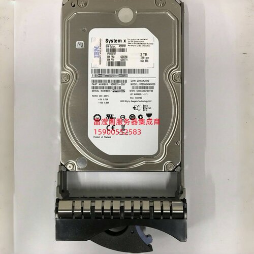 原装 IBM 42D0767 42D0768 42D0771 2T 7.2K 3.5 SAS 服务器硬盘