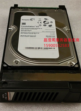 原装 2T 7.2K 3.5 SATA 0235G6HP S5500T S5600T S3900 S6900硬盘