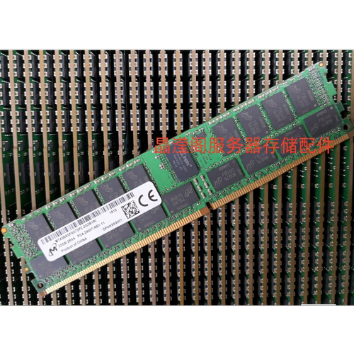 原厂 BL460c G9 BL660c G9服务器内存条32G DDR4 2400 ECC RDIMM