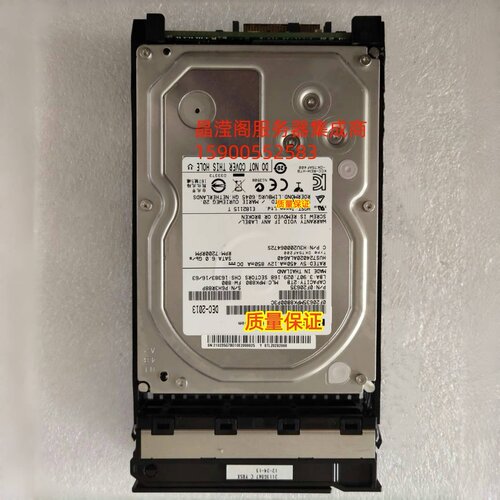 原装 0235G7BD STLZ02S2000 2T 7.2K SATA 3.5寸 S2900 存储硬盘