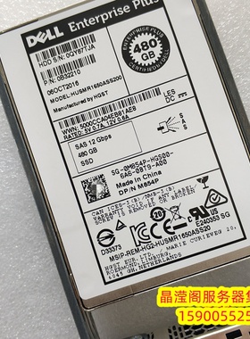 DELL SCV2080 SCV300 SCV360 480G 2.5寸 SAS SSD 12Gb 储存硬盘