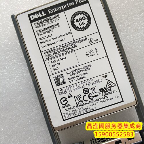 DELL SCV2080 SCV300 SCV360 480G 2.5寸 SAS SSD 12Gb 储存硬盘