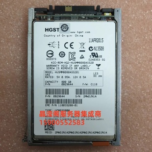 005051131 005051130 005050674 800G SSD硬盘 EMC SAS 005050800