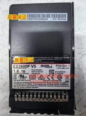 原装 02312FQV ES3600P V5 1.6T NVMe PCIe 03032WEU SSD固态硬盘