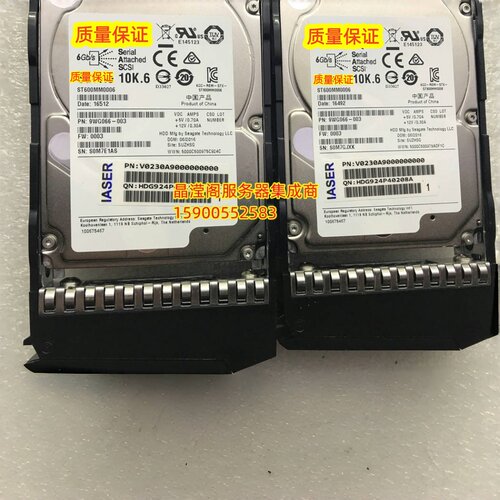 浪潮 NF5280M3 NF5245M3 NF5270M3 600G 10K 2.5 SAS 服务器硬盘