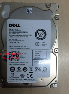 原装 DELL ST9600205SS 0R72NV 600G 10K 2.5寸 SAS 服务器硬盘