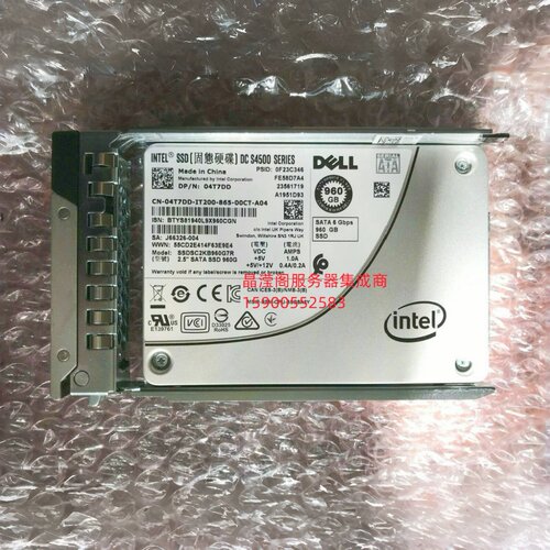 DELL R610 R620 R630 R640 固态 服务器硬盘 960G 2.5寸 SATA SSD