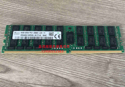 DELL T5810 T5820 T7810 T7820服务器内存64G DDR4 2666 ECC REG