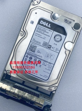 DELL 8T 7.2K 3.5 SAS 256M 12Gb 0GKWHP ST8000NM0075服务器硬盘