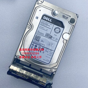 DELL 8T 7.2K 3.5 SAS 256M 12Gb 0GKWHP ST8000NM0075服务器硬盘