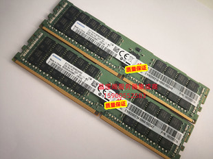 RH5288 RH5585 32G 原装 2400 DDR4 服务器内存 RH5885