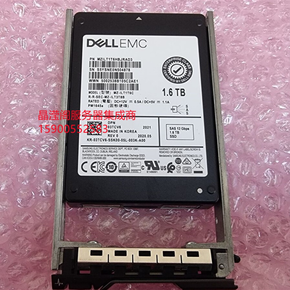 DELL R430 R440 R530 R540 R630 R640 1.6T SAS SSD 12Gb固态硬盘