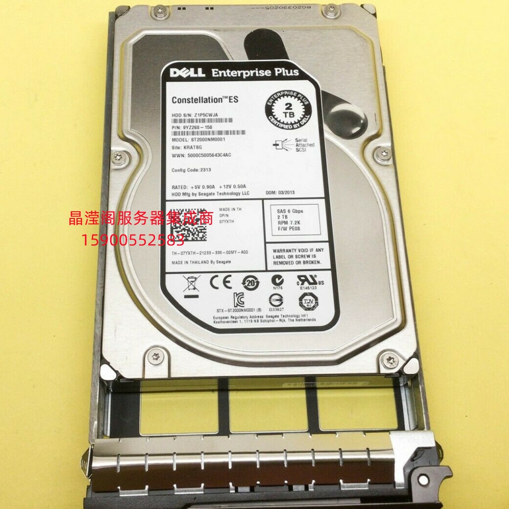DELL SC100 SC120 SC180 SC200 2T 7.2K 3.5 SAS 康贝 储存硬盘