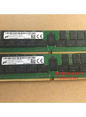 DELL R940xa R7525 R7515 R7425服务器内存64G DDR4 2666 ECC REG