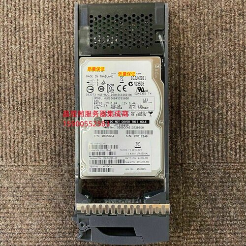 NetApp X421A-R5 SP-421A-R5 46X5426 450G 10K 2.5 SAS 储存硬盘
