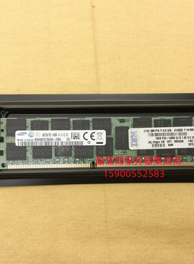 IBM X3620M3 X3630 M3 X3630 M4服务器内存16G DDR3 1866 ECC REG