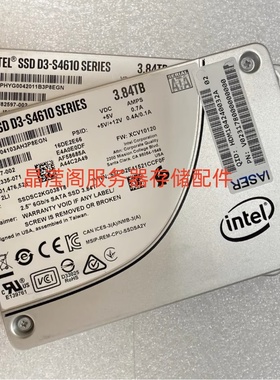 浪潮 NF5280 NF8260 NF8480 NF5266 M5 3.84T SATA SSD 固态硬盘