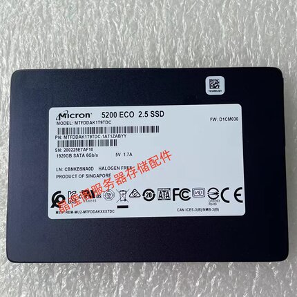 镁光 美光 5200 ECO 1.92T SSD SATA 2.5 MTFDDAK1T9TDC 固态硬盘