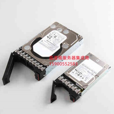 联想 SR588V2 SR590V2 SR668V2 8T 7.2K 3.5 SAS 12Gb 服务器硬盘