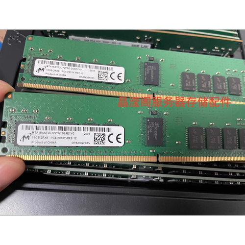浪潮 NF5280 M5 NF5180M5 NF5270 M5 16G DDR4 2933 ECC REG 内存