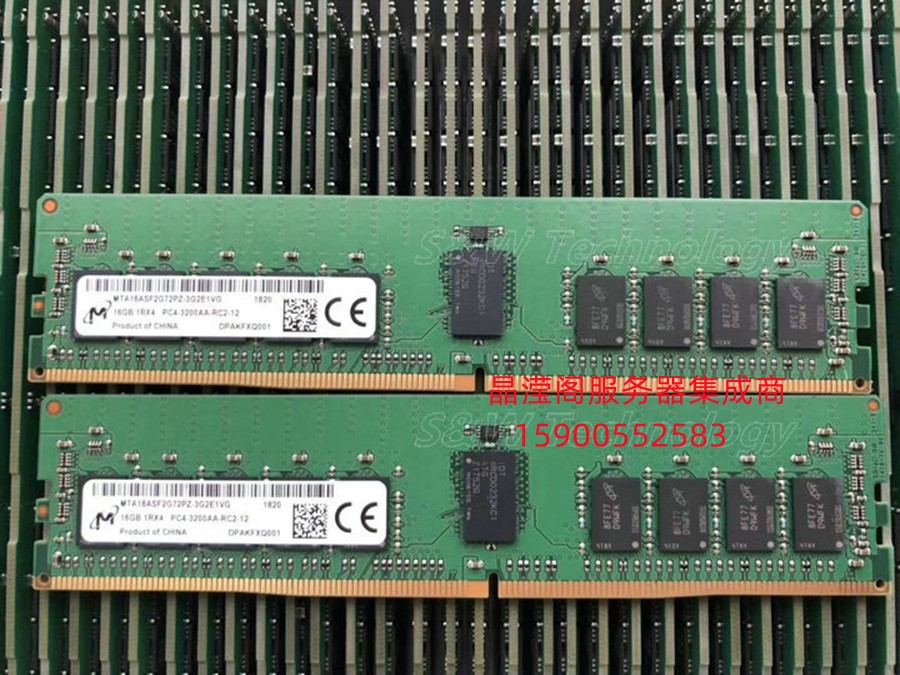 浪潮 NF5468M6 NF5180M6 NP5570M5 16G DDR4 3200 ECC REG 内存条 电脑硬件/显示器/电脑周边 内存 原图主图