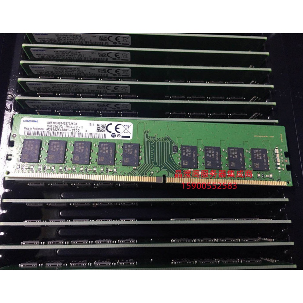 联想 TS560 P310 P320 X3250M6服务器内存16G DDR4 PC4-2666V ECC