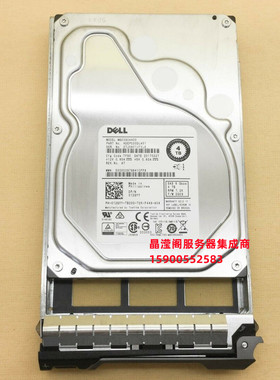 原装 DELL MG03SCA400 012GYY 4T 7.2K 3.5 SAS 128M 服务器硬盘