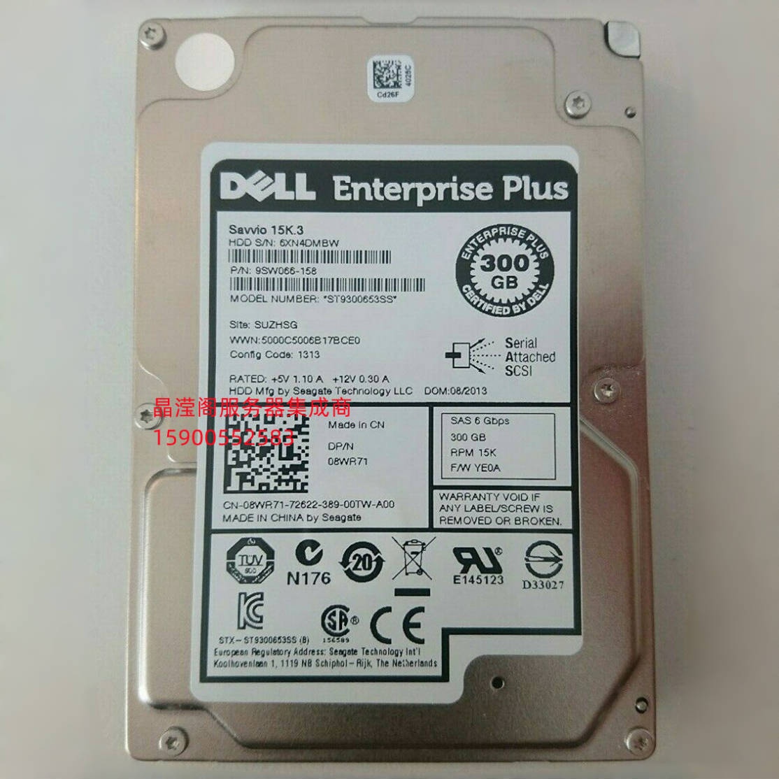 DELL SC4020 SC7020 SC8000 300G 15K 2.5寸 SAS 康贝 储存硬盘