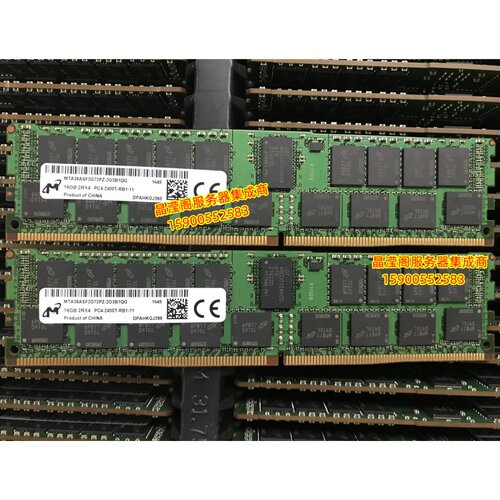 DELL T430 T440 T630 T640 T730服务器内存16G DDR4 2400 ECC REG