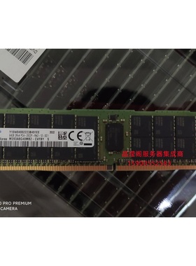 浪潮 NF5486M5 NF5288M5 NF8260M5 64G DDR4 2933 ECC REG 内存条