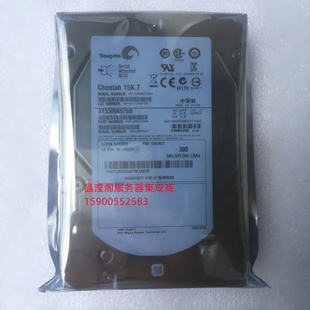 RD650 RD680 15K RD630 3.5寸 SAS RD640 300G 联想 服务器硬盘