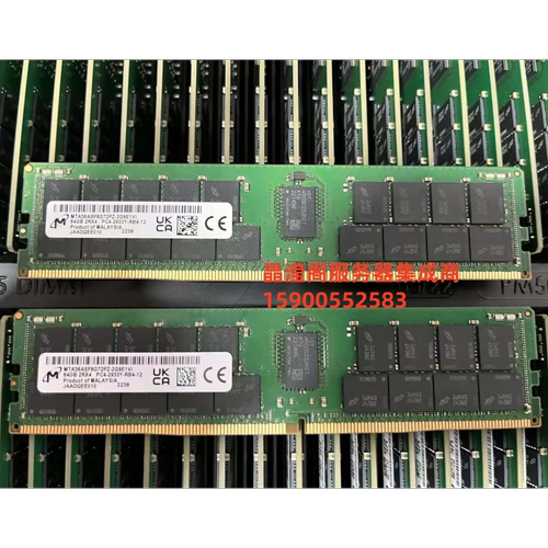 DL360 G9 DL370 G9 DL380G9 G10服务器内存64G DDR4 2933 ECC REG