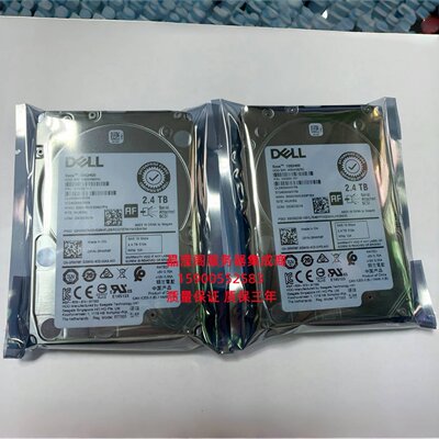 DELL2.4T10K2.5SAS12G硬盘