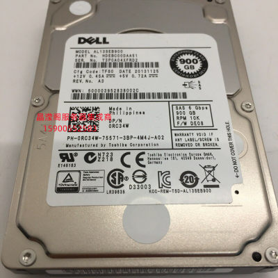 DELL900G10K2.5SAS硬盘