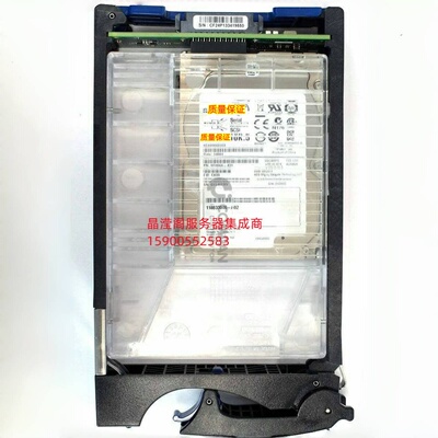 EMC 005049956 005049924 900G 10K SAS 2.5-3.5寸 VNX 储存硬盘
