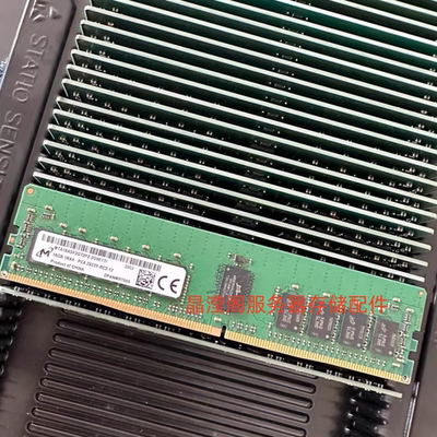 联想 SR660V2 SR670V2 ST650V2服务器内存16G DDR4 2933 ECC REG