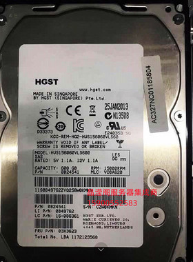 联想 RD630 RD640 RD650 03X3623 600G 15K 3.5寸 SAS 服务器硬盘