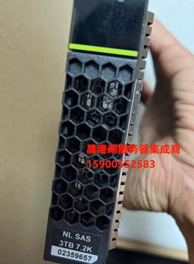 02359657 02351KEK 3T 7.2K 3.5 SAS 5600 5800 V3 V5 存储硬盘