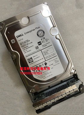 DELL SCV300 SCV2000 SCV2080 SCV3000 8T 7.2K 3.5 SAS 12Gb硬盘