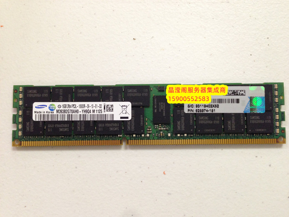 原装 DL388 G7 DL385 G6 DL385 G7 16G DDR3 1333 ECC REG 内存 电脑硬件/显示器/电脑周边 内存 原图主图