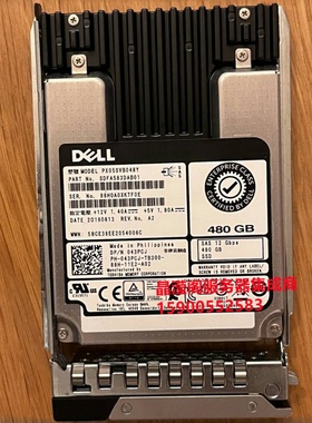 DELL R850 R950 R940xa R750XS 480G SAS SSD 12Gb固态服务器硬盘