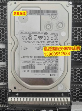 原装 02311PVP 4T SAS 12Gb RH2288 RH5885H RH2285H V3 V5 硬盘