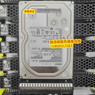 RH5885H 硬盘 RH2285H RH2288 12Gb SAS 02311PVP 原装