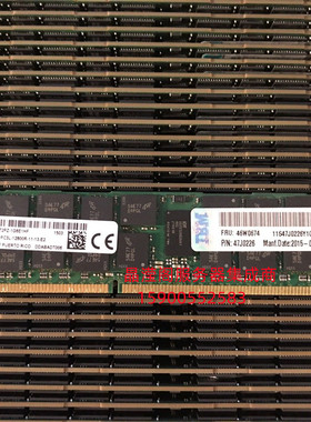 原装 IBM X3650M2 X3650 M3 X3650 M4 16G DDR3 1600 ECC REG内存
