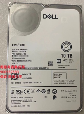 DELL ME4024 ME4084 ME5012 ME5024 10T 7.2K 3.5 SAS 12Gb 硬盘