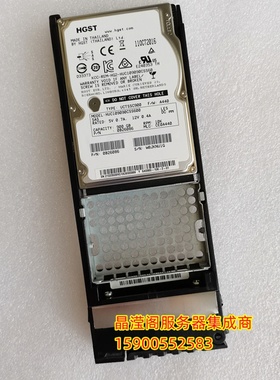 原装 02350BVQ 02351KBU 900G 10K SAS 2.5 5300 5500 V3存储硬盘