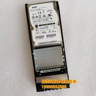 原装 02350BVQ 02351KBU 900G 10K SAS 2.5 5300 5500 V3存储硬盘