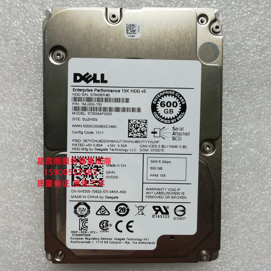 DELL MD3220I MD3260 MD3260I MD3400储存硬盘 600G 15K 2.5 SAS